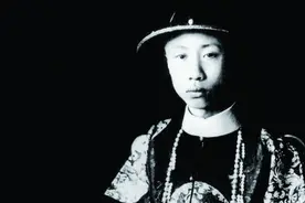 明明当过皇帝，自己竟不知道！图片