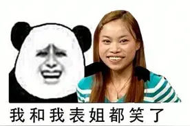 爆笑西游来袭~唐三藏：八戒，你跑两圈我看看图片
