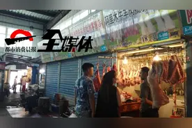 猪肉“熄火”、羊肉“跳水”，新疆肉价集体下降！图片