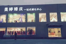 婚礼上那些必不可少的仪式图片