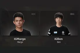 iG八连跪后面临保级 将何去何从？图片