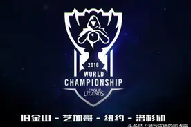 电竞奥斯卡，S赛事中国LOL最佳战队和最佳队员，你选谁？图片