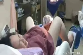 妈妈在生宝宝的时候，是男医生接生的咋办？图片
