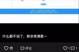 全程高能和孙红雷飚戏的关晓彤，还有哪些你不知道的另一面？图片