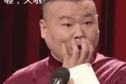 “老司机”才是行走的荷尔蒙！从资深干部霍建华到国民大叔吴秀波图片