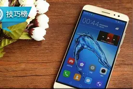 华为手机经常误拨电话？原来是这个功能搞的鬼！图片