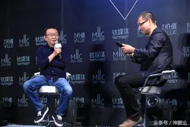 坤鹏论：陈年和他的凡客 从年轻人最爱到不受网友待见图片