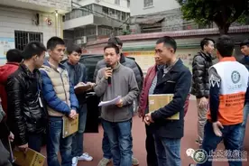 二手车评估师如何鉴定车门（盖）？图片