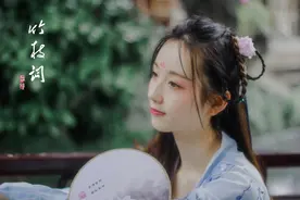 良辰美景奈何天，赏心乐事谁家院-汉服美女图片