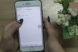 如何查看坦白说上谁给我们发送的信息，这个小妙招可以帮助你