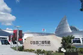 梅山湾边上的这片花海简直“美爆”了！图片