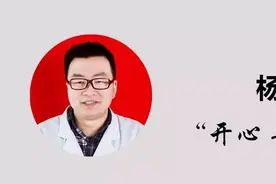 风湿性心脏病患者，有必要注射青霉素吗？图片
