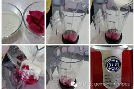 火龙果奶昔图片