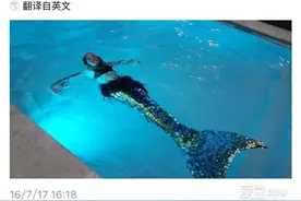 160718 《极限特工3》导演更推 与凡凡洛杉矶碰面图片