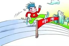 2016年安庆中考分数线出炉 市区普高最低录取线490分图片