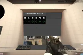 Crosshair Generator 准心地图更新：TYLOO准心上线！图片