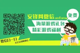 王者荣耀少司命怎么样？ 王者荣耀少司命什么时候出？图片