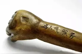 挠痒痒的，叫价千万元？竟然还有人买了图片