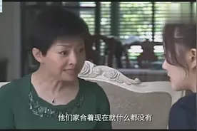 李小璐对妈妈说男朋友家以前的家境，感觉宋丹丹就是个财迷啊！