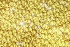 三维立体测试图：里面到底是什么？能看出来的绝对是大神！你试试