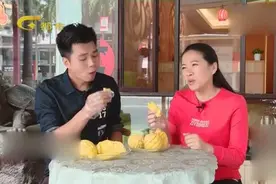 泰国小菠萝原来这么精致，小巧可爱超级甜无需盐水泡着吃视频封面