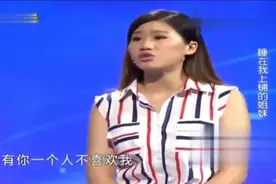这俩妹子太逗了，现场揭穿闺蜜偷吃零食，涂磊都快笑喷了视频封面
