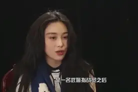 何捷养得起张馨予，节目上这些表现暴露家庭背景，黄渤都望尘莫及视频封面