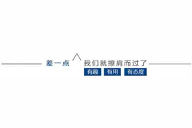 133等4条公交线明起恢复原线｜快来看看图片