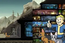 《辐射避难所》视频攻略 全流程解说视频攻略图片