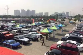 省直公车拍卖：既得民心又得市场图片