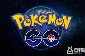 精灵宝可梦GO没有GPS失败 PokemonGo找不到信号解决办法图片