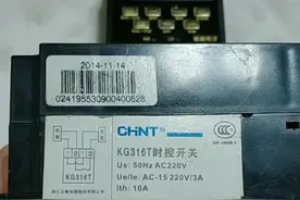 时控开关的铭牌参数都什么意思？容易被忽略的小细节！视频封面