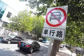 石家庄人注意！这条路要变单行道啦观光3路公交开通图片