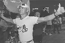 CBD超12小时慈善长跑 为孩子点亮读书希望图片