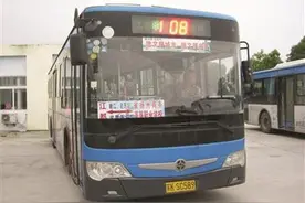 江都至扬州线路改为公交降价两元图片