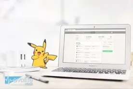 想玩好手游宝可梦 你要的皮卡丘其实是公牛自动防过充USB充电器图片