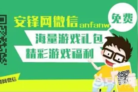 王者荣耀抢buff攻略 防止buff被抢技巧图片
