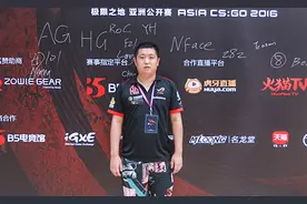 专访AG.hz「我为队友拉枪线 懂CS的自然懂」图片