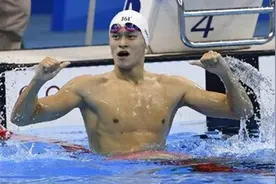 霸气！孙杨夺200米自由泳亚运首金 成就单项大满贯图片