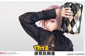 FF13女主雷霆化身时尚达人 接受采访聊聊LV图片