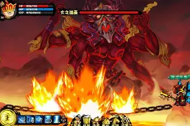 造梦西游4火之祖巫唐僧打法攻略图片