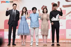 又一部“先拍后播”韩剧被引入 《任意依恋》明日起优酷全网独播图片