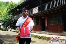 全省优秀共产党员龙运跃：27载风雨无阻护路情图片