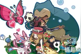 精灵宝可梦go XP经验值怎么获得 XP经验值获得方法图片