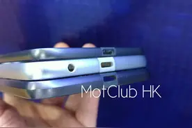 保持传统！Moto Z Play将保留3.5mm耳机孔图片