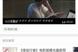 160718 《Here We Are》特辑曝光 华晨宇发博宣传图片