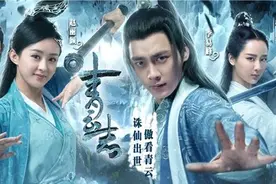 提前揭秘"诛仙":李易峰治好面瘫 凯源cp且萌且基图片