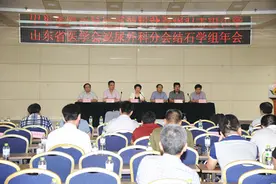 潍医附院举办山东省医学会泌尿外科分会结石学组年会图片