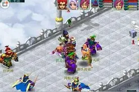 梦幻西游互通版天宫门派乾元奇经八脉加点方法介绍图片