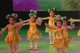 2018幼儿园舞蹈《我会听话》